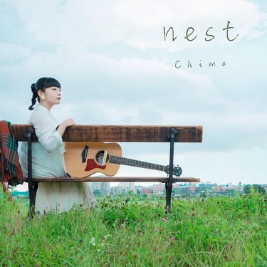 Chima - Nest