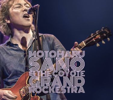 Motoharu Sano & The Coyote Band - MOTOHARU SANO & THE COYOTE