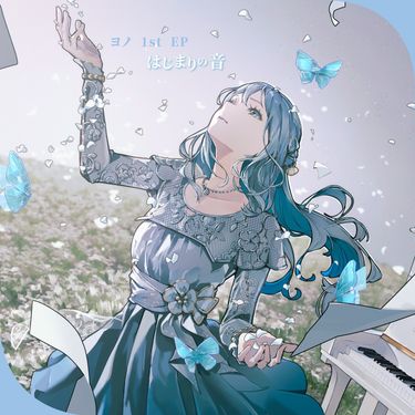 Yono - The First Notes