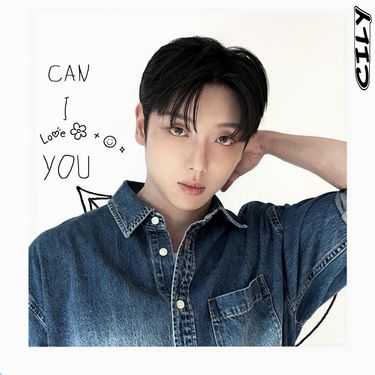 ESON - CILY