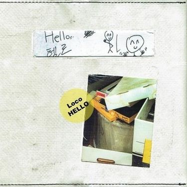 로꼬 [Loco] - Hello