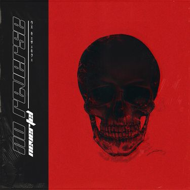 Nevertel - No Reverse