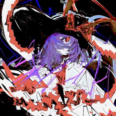 4evrx - lost artifacts 3