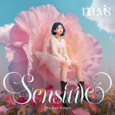 n&aelig;vis - Sensitive