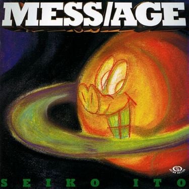 いとうせいこう [Seiko Ito] - Mess/Age