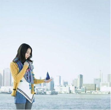 星羅 [Seira] - ラブレターのかわりにこの詩を。