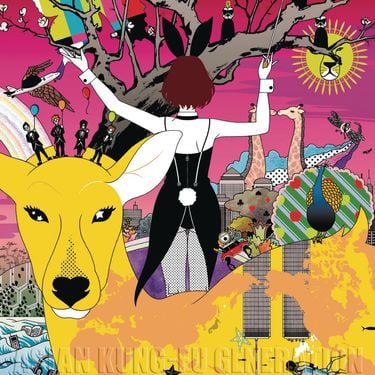 ASIAN KUNG-FU GENERATION ワールドワールドワールドＬＰ ASIAN KUNG-FU GENERATION - ワールド ワールド ワールド [World World