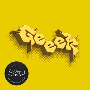 Aooo - Geeek