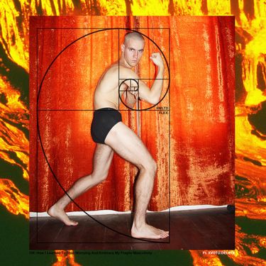 HMLTD - Flex