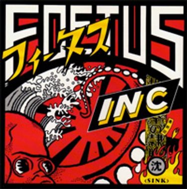 Foetus - Sink
