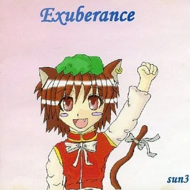Sun3 - Exuberance