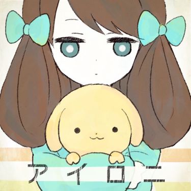 すこっぷ [scop] - アイロニ [Irony]