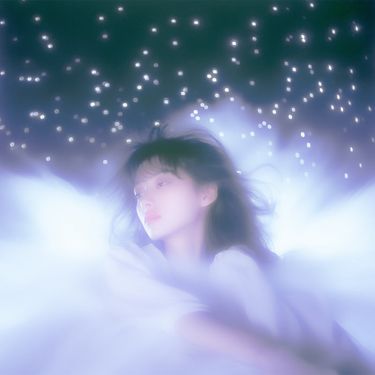 u v . e x e - 危​険​な​距​離