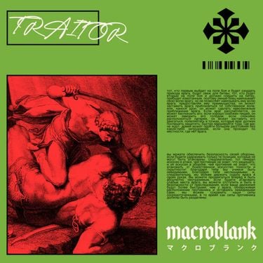 Macroblank - TRAITOR