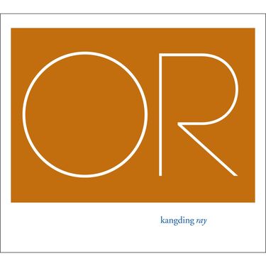 Kangding Ray - OR