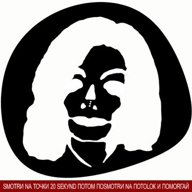 JDFLAG - МИША DЖЭKSON