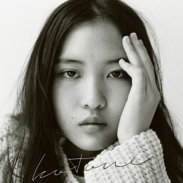 Kotone - Ashitae