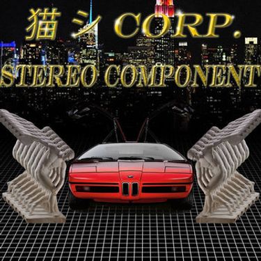 猫 シ Corp. & Stereo Component - Ocean Beach