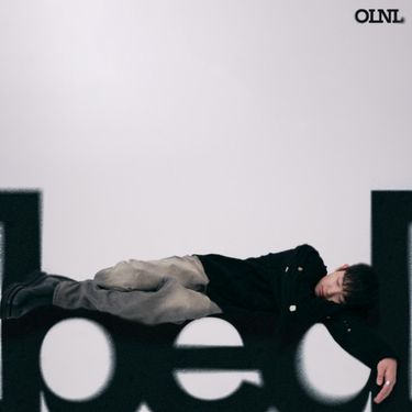 오르내림 [OLNL] - bed
