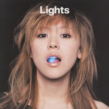 globe - Lights