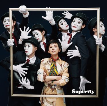 Superfly - Ambitious