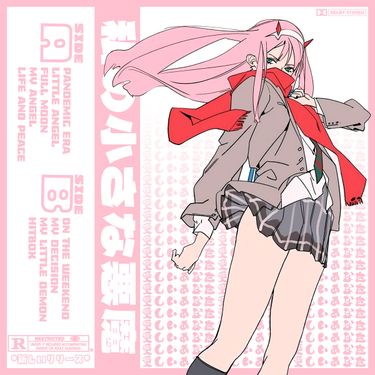 PERMANENT//ZEIMP - 私の小さな悪魔