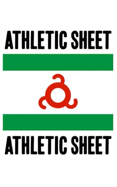 Guild 72 - Athletic Sheet