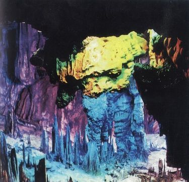 Outer Space - Gemini Half