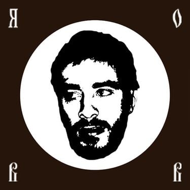 Хаски [Husky] - Я объявляю вам войну