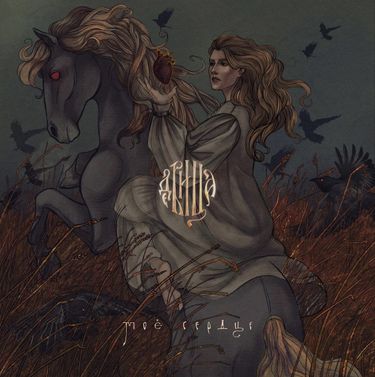 Девица [Devitsa] - Моё сердце
