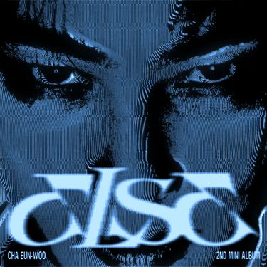 Cha Eun-Woo - ELSE