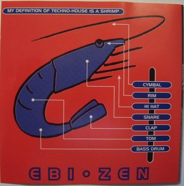 海老 [Ebi] - Zen