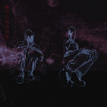 MISOGI - Blood Moon Underworld