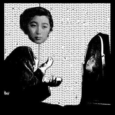 c&oacute;clea - Modus Operandi