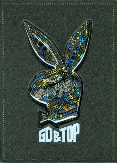 GD&TOP - GD & TOP - Reviews - Album of The Year