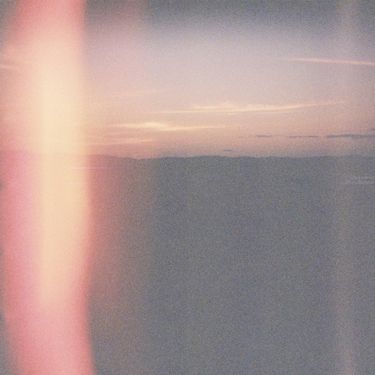稀 [mare] - 命名