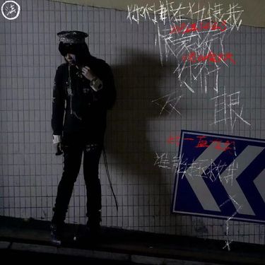 吉他张 - 我一直在哭