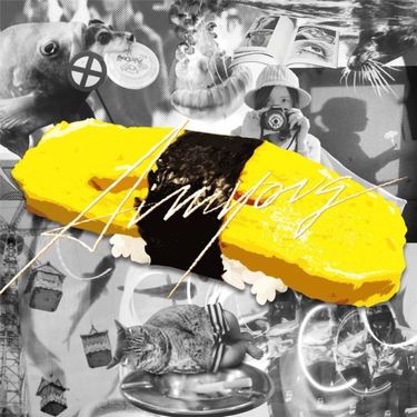 あいみょん [Aimyon] - tamago