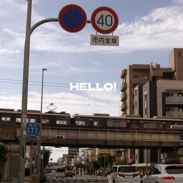 171 - HELLO!