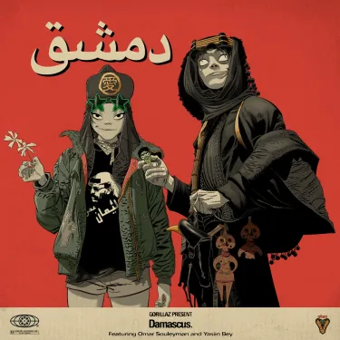 Gorillaz - Damascus
