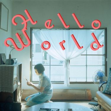 Pimo - Hello World