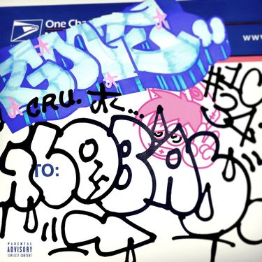 cru - GONE GLOBAL