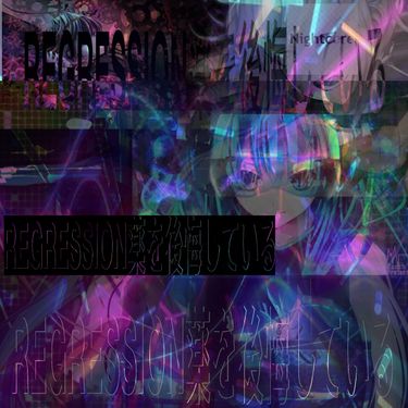 [パラレルユニバース] ➡︎ESHIT⬅︎ - REGRESSION薬を後悔している