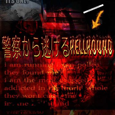 [パラレルユニバース] ➡︎ESHIT⬅︎ - 警察から逃げるHELLHOUND