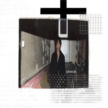 nomu. - Check