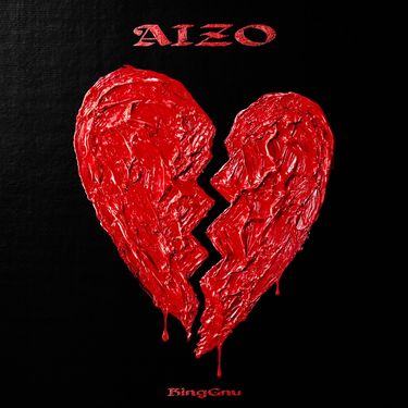 King Gnu - AIZO