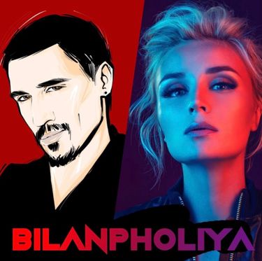 Дима Билан & Полина Гагарина [Polina Gagarina] - BilanPholiya