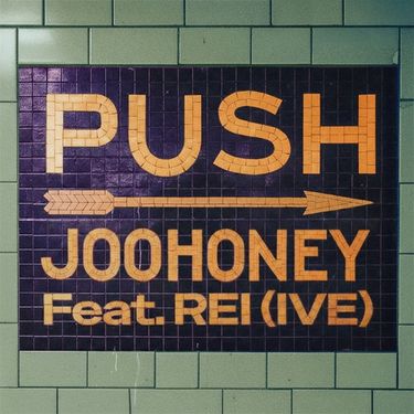 JOOHONEY - Push