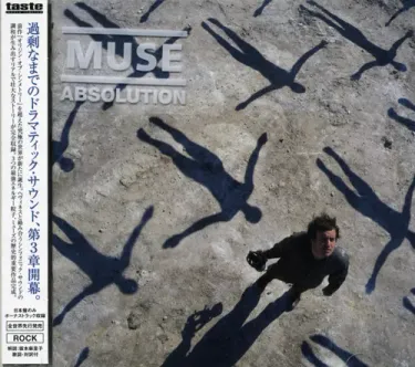 Muse - Absolution