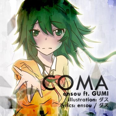 Ensou - Coma